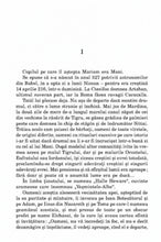 Încarcă imaginea în vizualizatorul Galerie, Gradinile luminii - Amin Maalouf