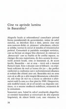 Încarcă imaginea în vizualizatorul Galerie, Intelectualul ca diversiune - Vasile Garnet