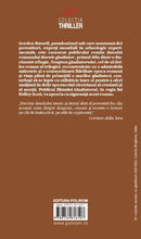 Încarcă imaginea în vizualizatorul Galerie, Noaptea Gladiatorului