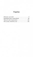 Încarcă imaginea în vizualizatorul Galerie, Amigdalita lui Tarzan - Alfredo Bryce Echenique