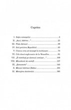 Încarcă imaginea în vizualizatorul Galerie, Casa judec?torului