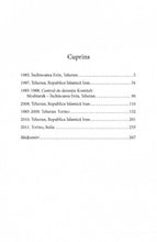 Încarcă imaginea în vizualizatorul Galerie, Copiii arborelui de jacaranda