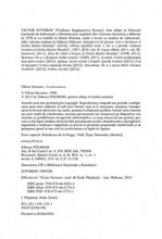 Încarcă imaginea în vizualizatorul Galerie, Eliberatorul