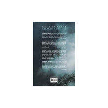 Încarcă imaginea în vizualizatorul Galerie, Shalimar clovnul - Salman Rushdie