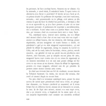 Încarcă imaginea în vizualizatorul Galerie, Supa de la miezul noptii - Marta Petreu