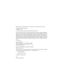 Încarcă imaginea în vizualizatorul Galerie, Sa-mi trimiti un cuvant din cand in cand. O poveste de dragoste si supravietuire in Gulag, Orlando Figes