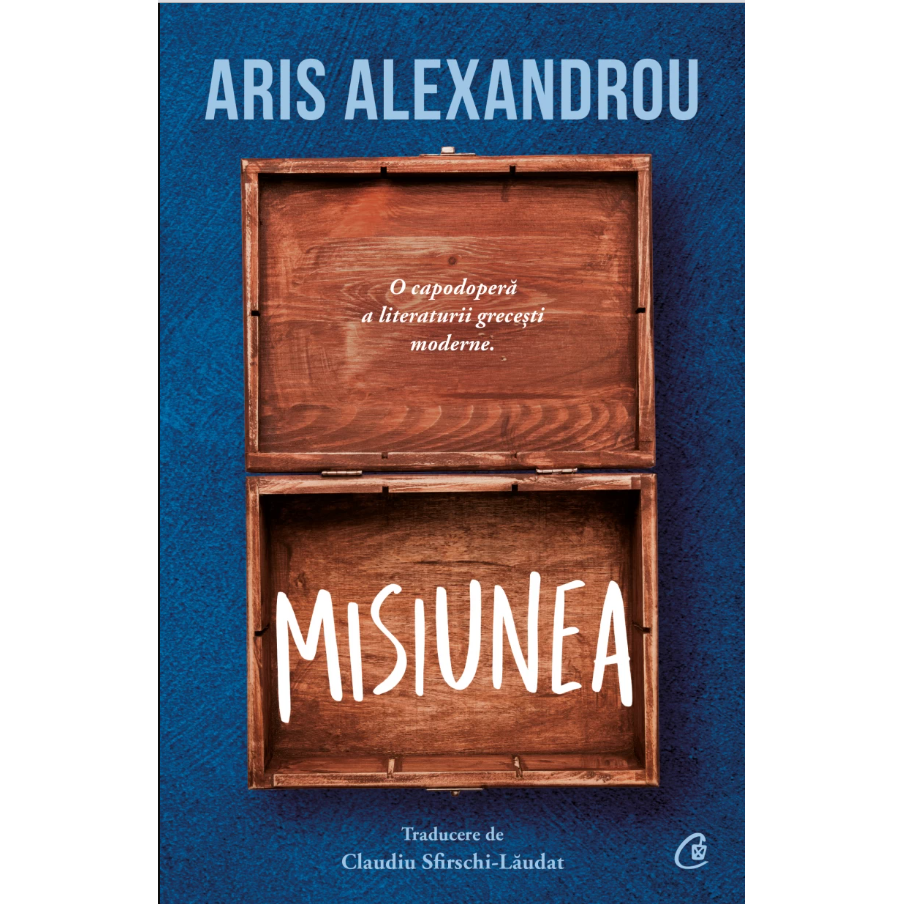 Misiunea, Aris Alexandrou