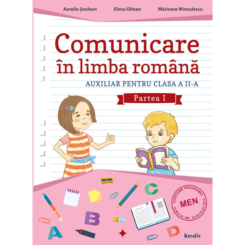 Comunicare in limba romana auxiliar pentru clasa a II-a, semestrul I, autor Aurelia Seulean