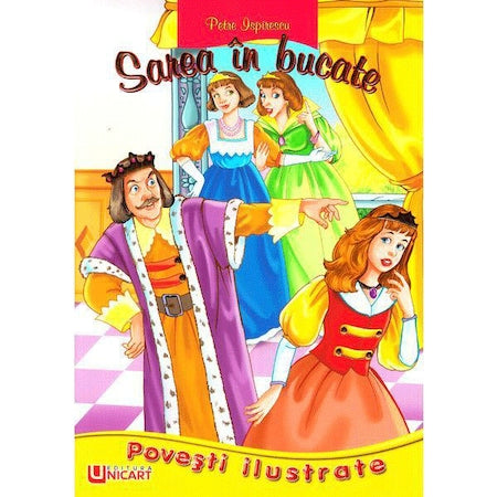 Sarea in bucate - Petre Ispirescu, ed 2018