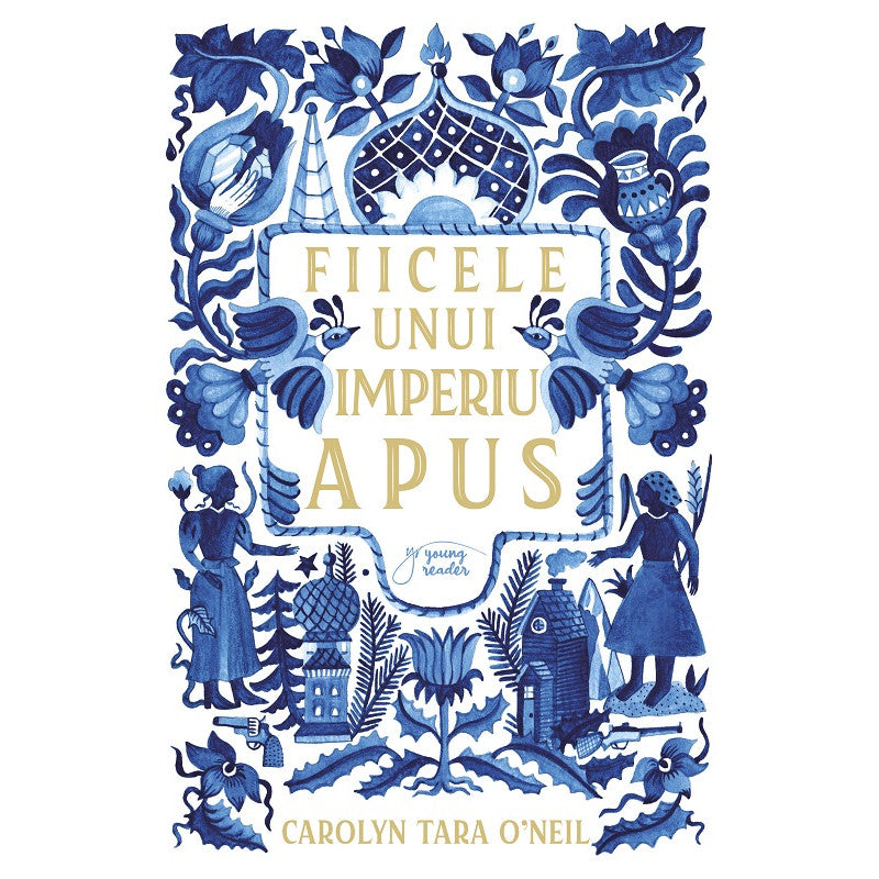 Fiicele unui imperiu apus - O'NEIL Carolyn Tara