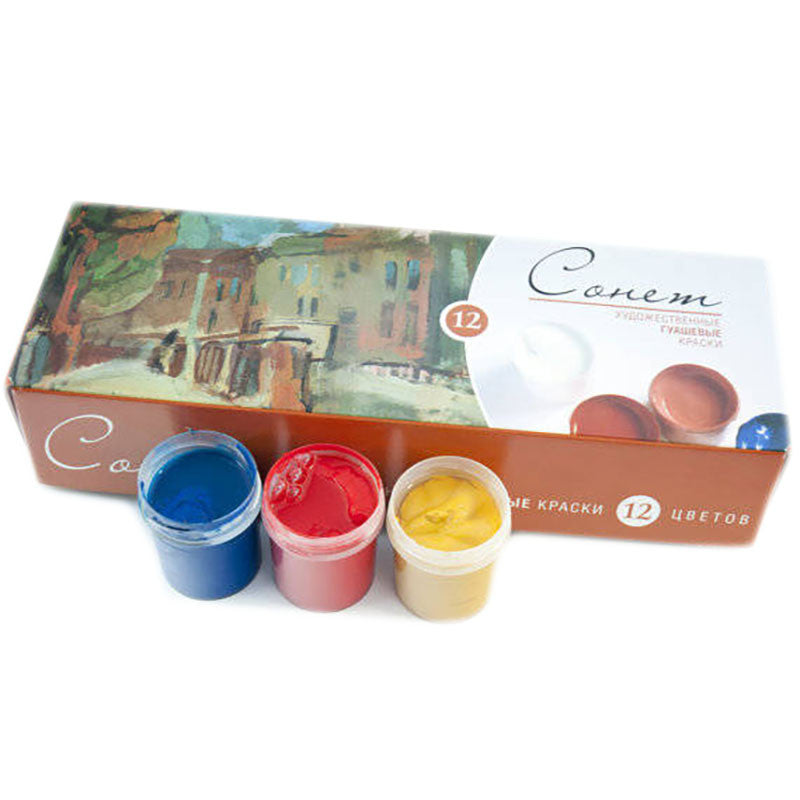 Set 12 gouache x 40ml Sonnet 3641064