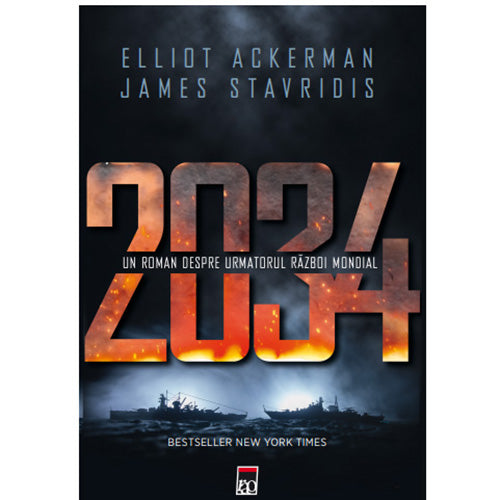 2034, Elliot Ackerman & James Stavridis