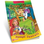 Scufita rosie - Catalin Nedelcu, ed 2018