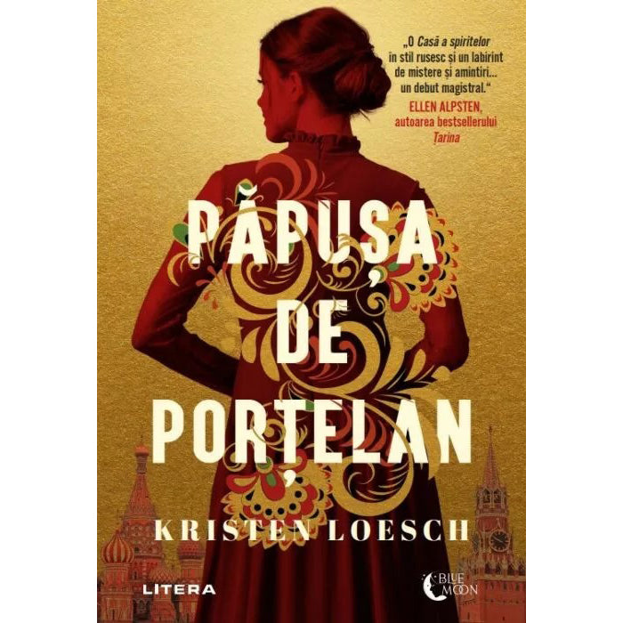 Papusa de portelan, Kristen Loesch