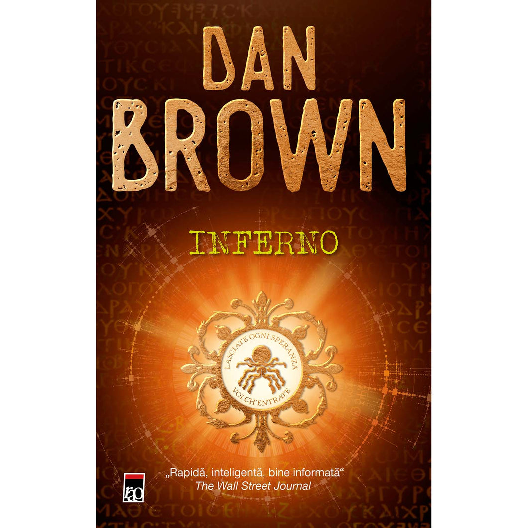 Inferno, Dan Brown