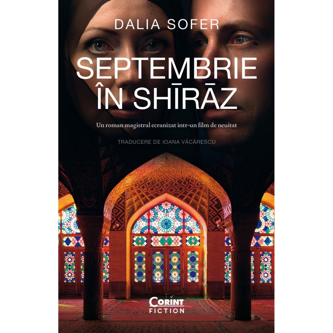 Septembrie in Shiraz, Dalia Sofer