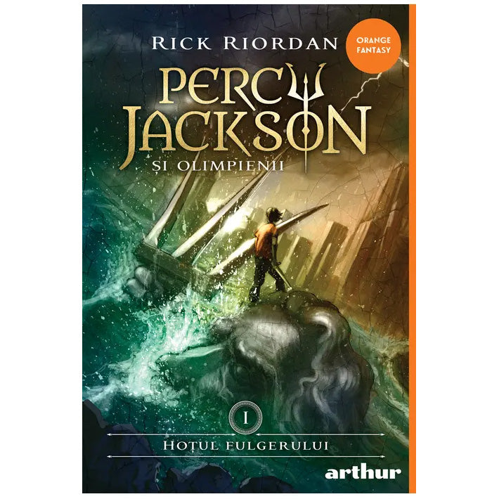 Percy Jackson 1: hotul fulgerului, Rick Riordan