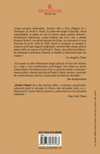 Încarcă imaginea în vizualizatorul Galerie, Perla Chinei - Anchee Min
