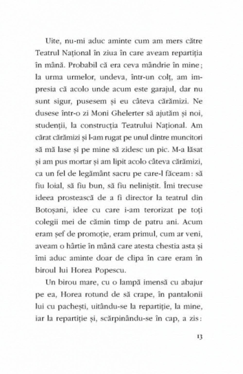 Sansa - Mihai Malaimare