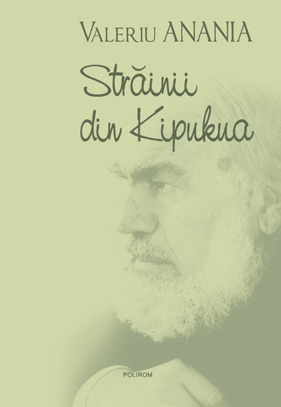 Strainii din Kipukua