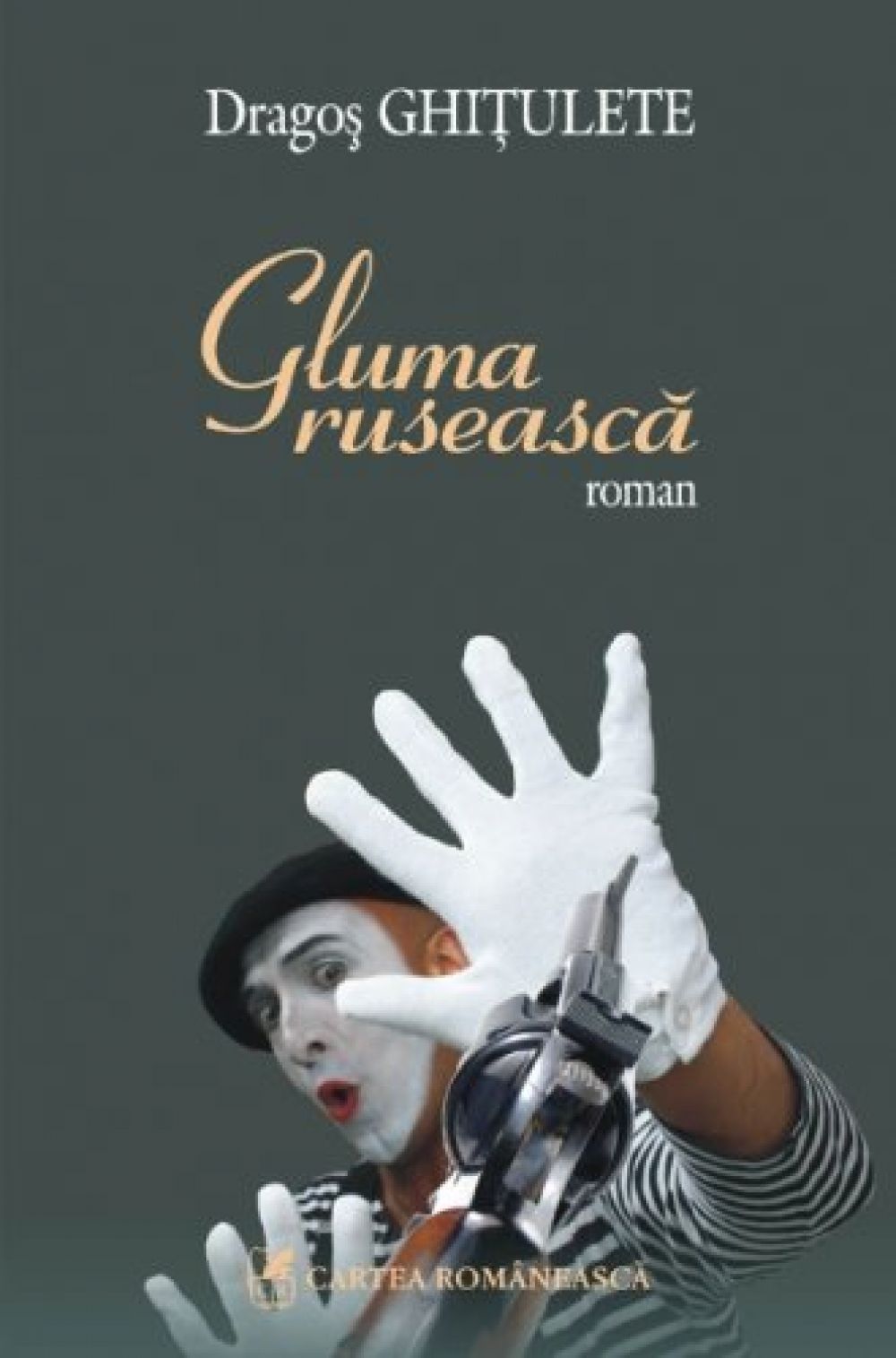 Gluma ruseasca - Dragos Ghitulete