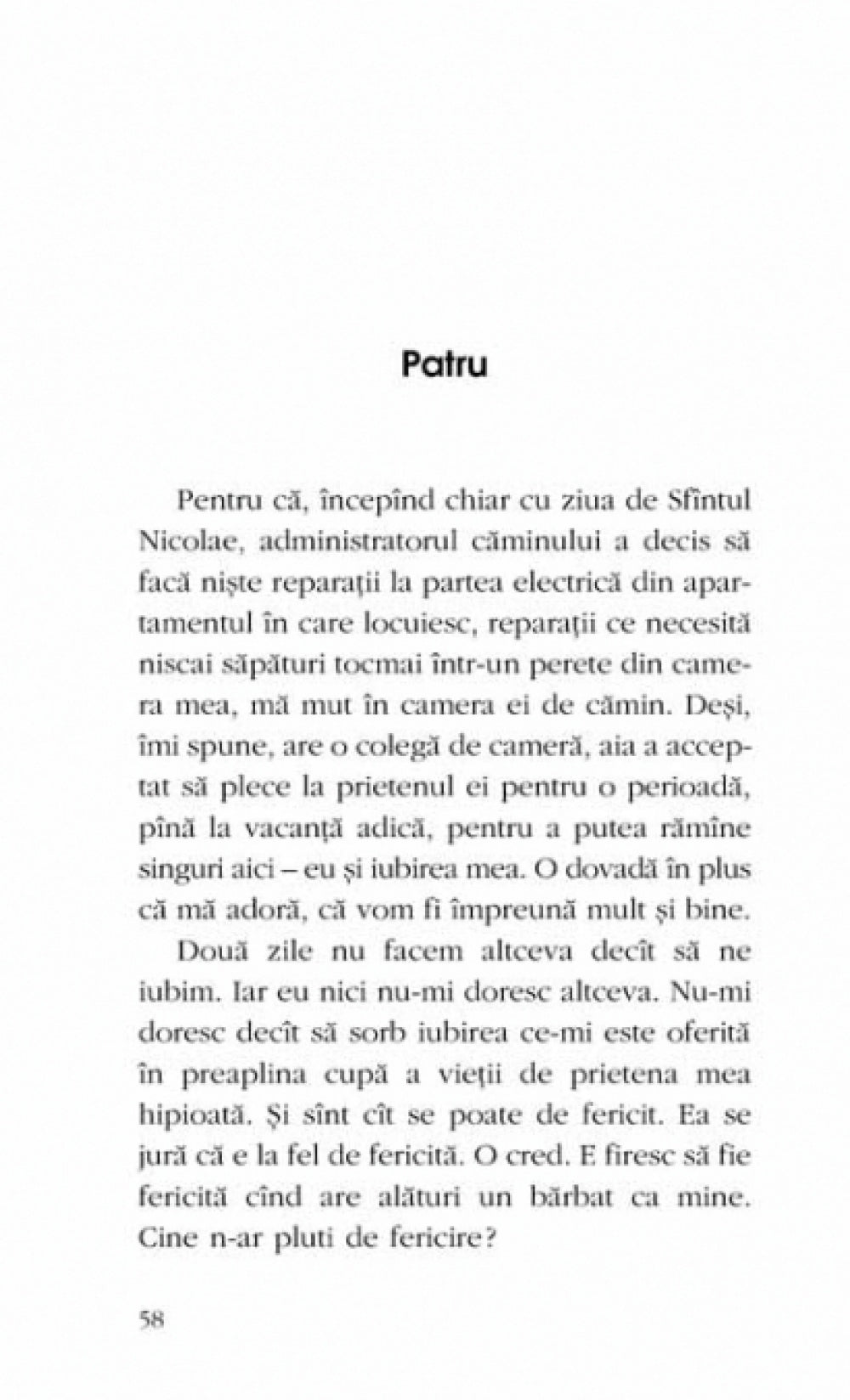 Cu putin timp inaintea coboririi extraterestrilor printre noi - Lucian Dan Teodorovici