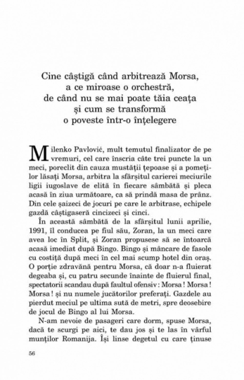 Cum repara soldatul gramofonul - Sa?a Stani?i?