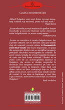 Încarcă imaginea în vizualizatorul Galerie, Insemnarile unui tanar medic - Mihail Bulgakov
