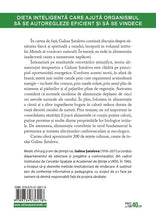 Încarcă imaginea în vizualizatorul Galerie, Alimentaţia terapeutică. Dieta inteligentă care ajută organismul să se autoregleze eficient și să se vindece SATALOVA Galina

