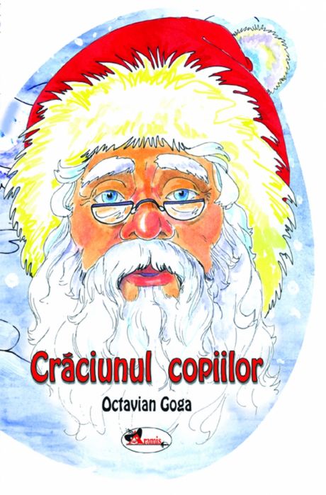 Craciunul Copiilor