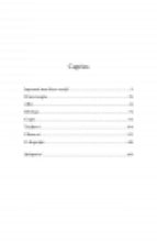 Încarcă imaginea în vizualizatorul Galerie, Buddha din podul casei - Julie Otsuka
