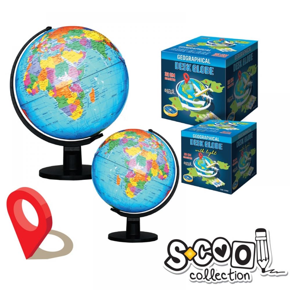 Glob Pamantesc, 20 Cm, PVC - S-COOL