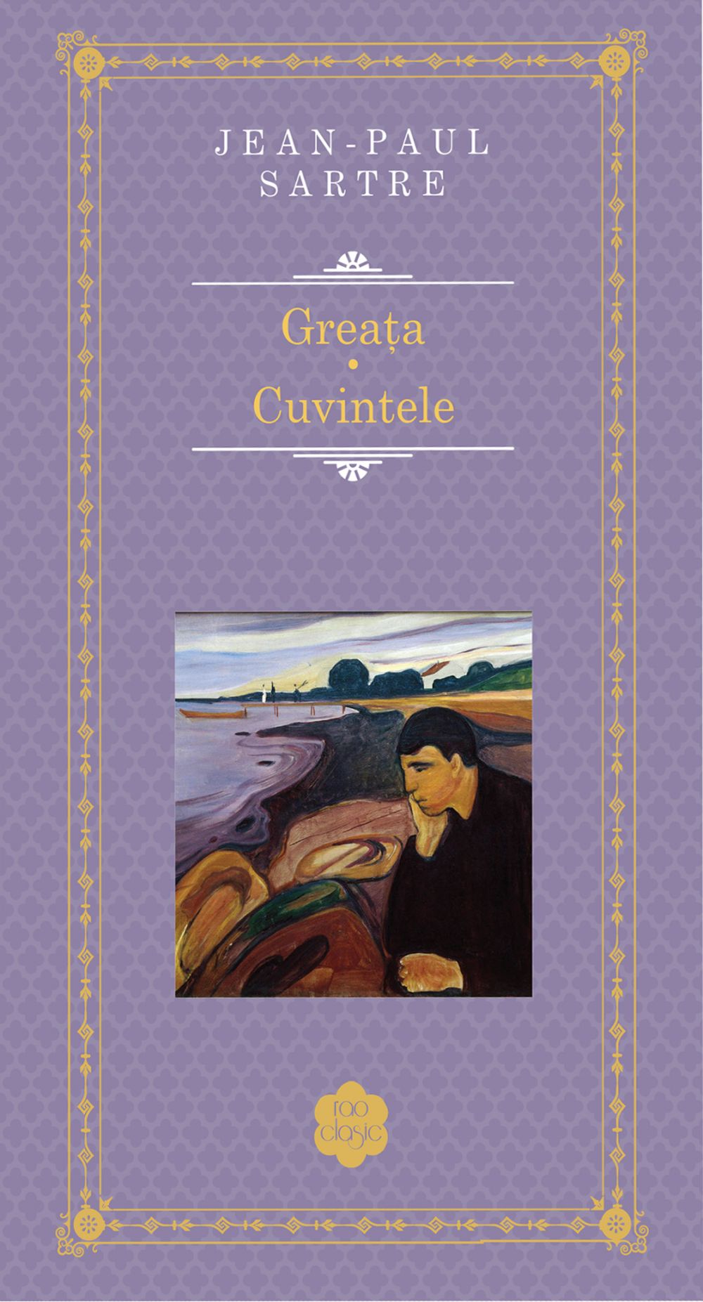 Greata, Cuvintele, Jean-Paul Sarte