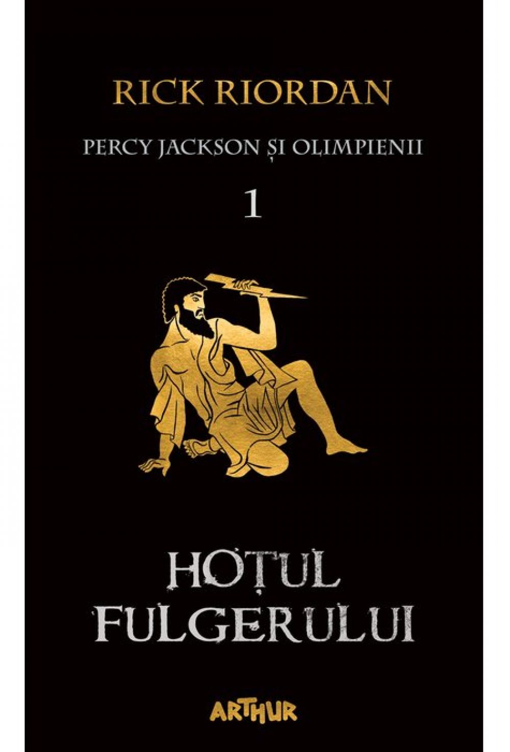 Percy Jackson 1: Hotul Fulgerului, Rick Riordan