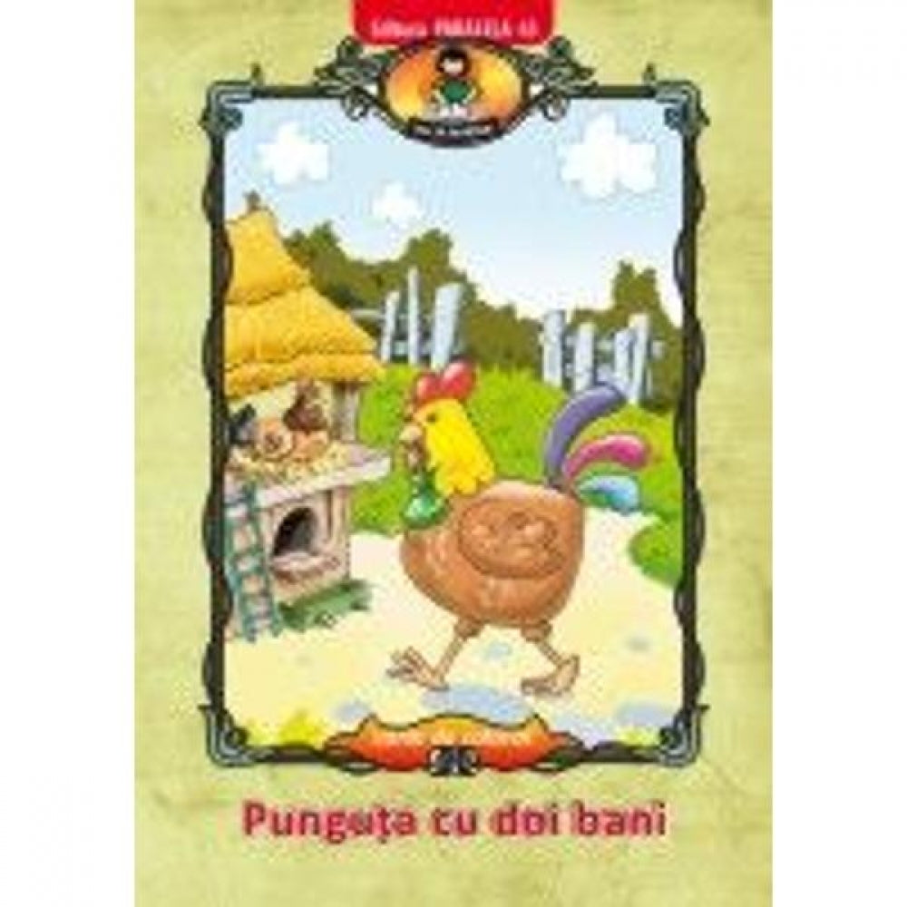Punguta cu Doi Bani. Carte de Colorat - Serban Andreescu (Ilustratii)
