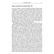 Încarcă imaginea în vizualizatorul Galerie, Bastionul cruzimii - Marius Oprea
