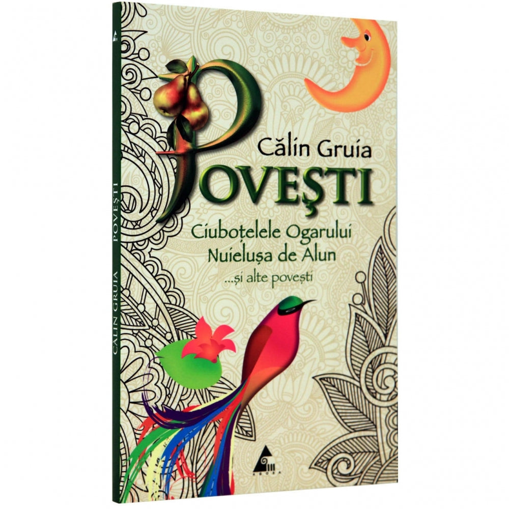 Ciubotelele Ogarului - Calin Gruia