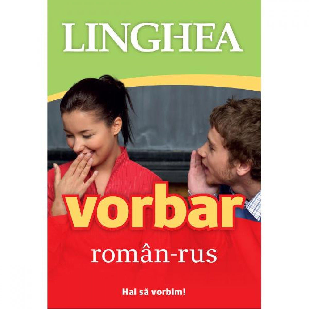 Vorbar roman-rus