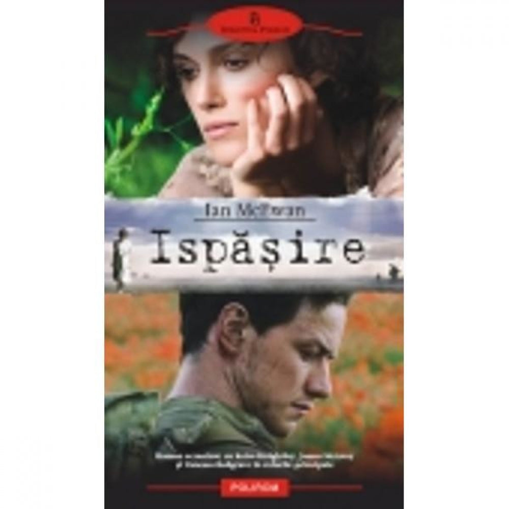 Ispasire - Ian McEwan