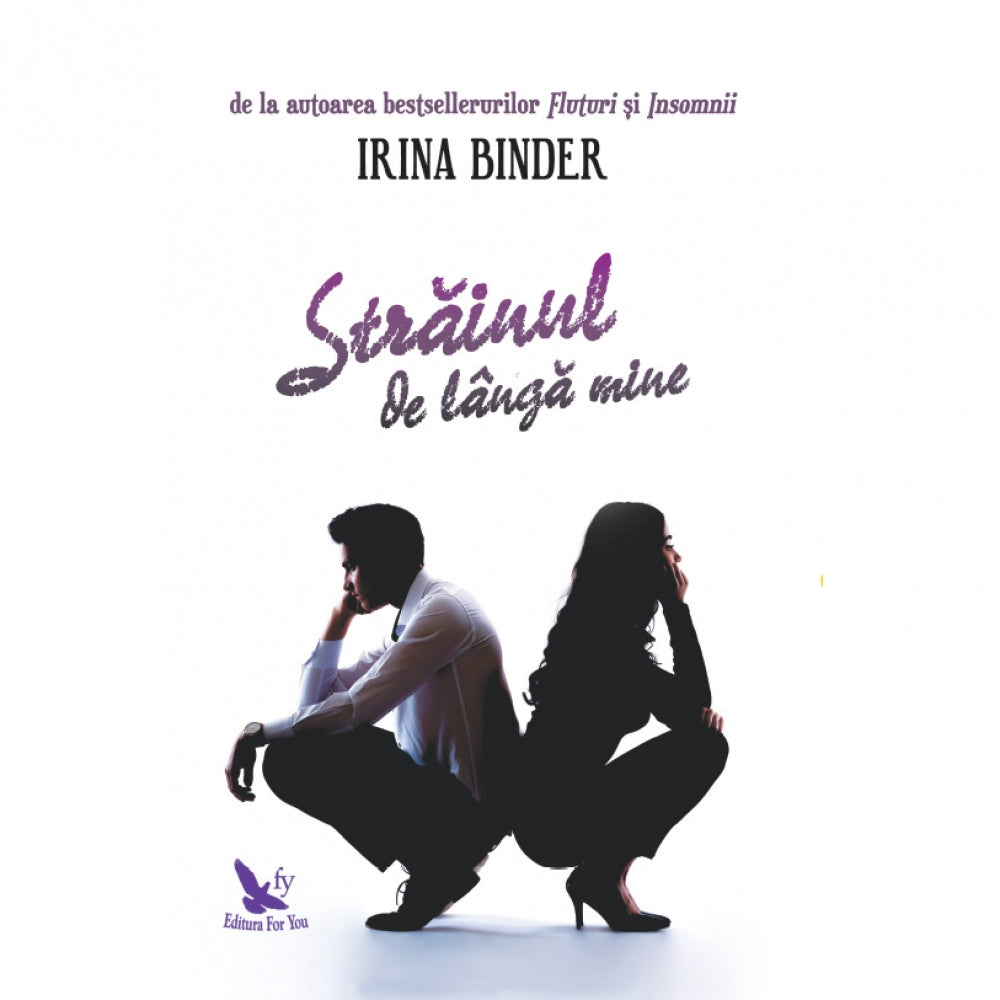 Strainul De Langa Mine - Irina Binder