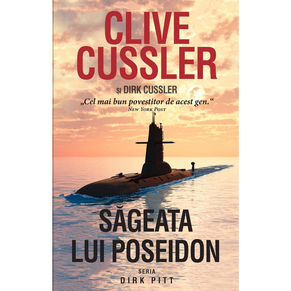 Sageata lui Poseidon (Seria Dirk Pitt)