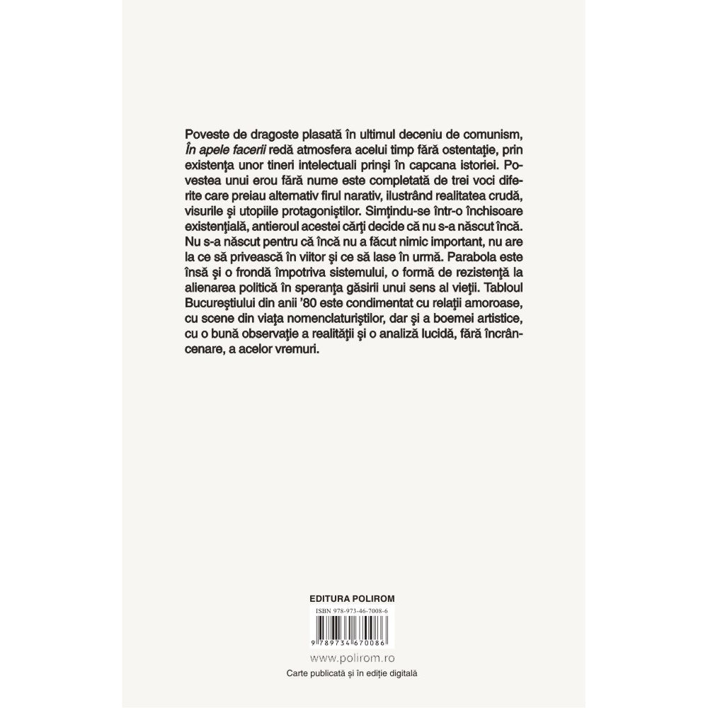 In apele facerii, Carmen?Firan