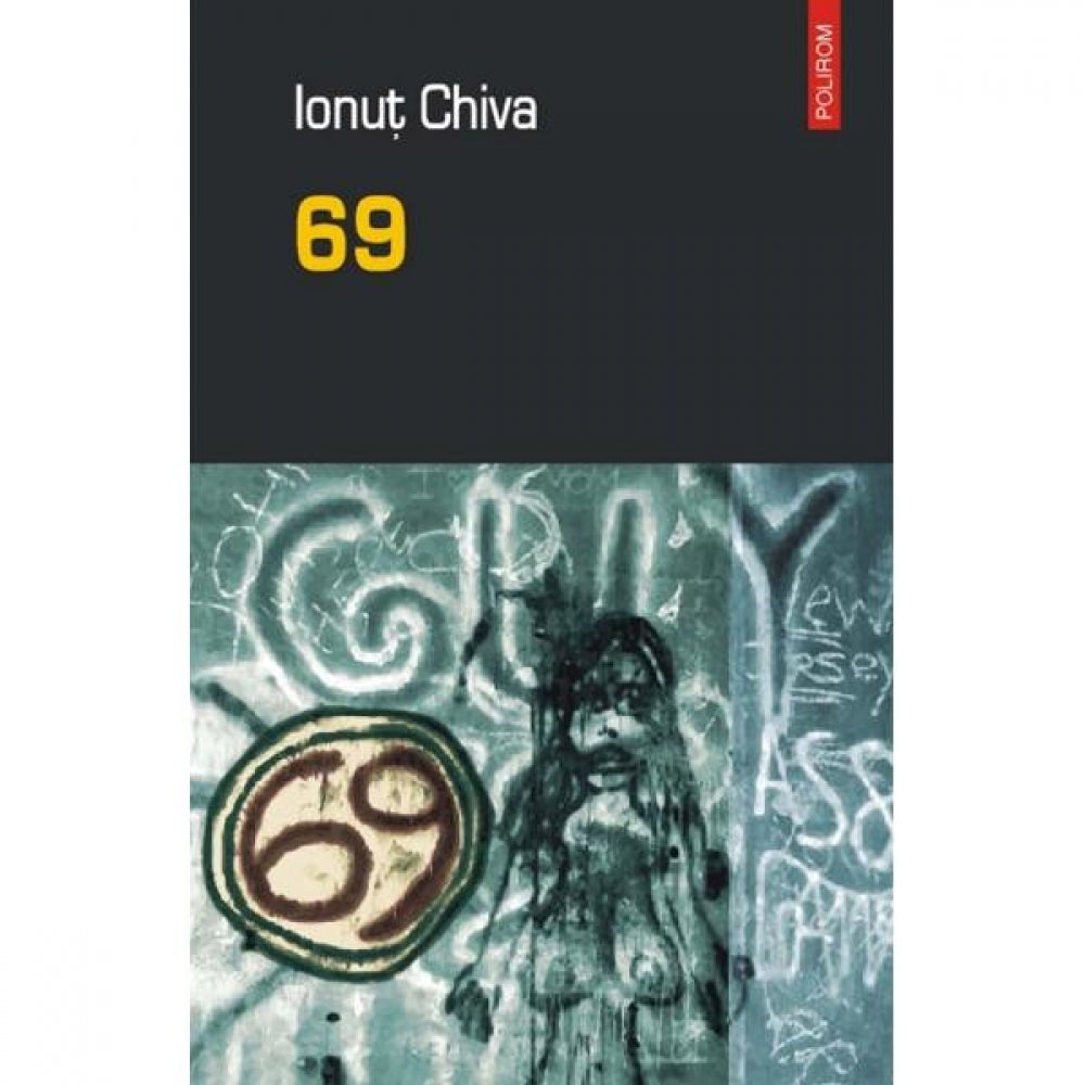 69 - Ionut Chiva