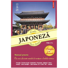 Încarcă imaginea în vizualizatorul Galerie, Limba japoneza. Simplu si eficient. Manual practic (editia a X-a revazuta si adaugita), Neculai Amalinei

