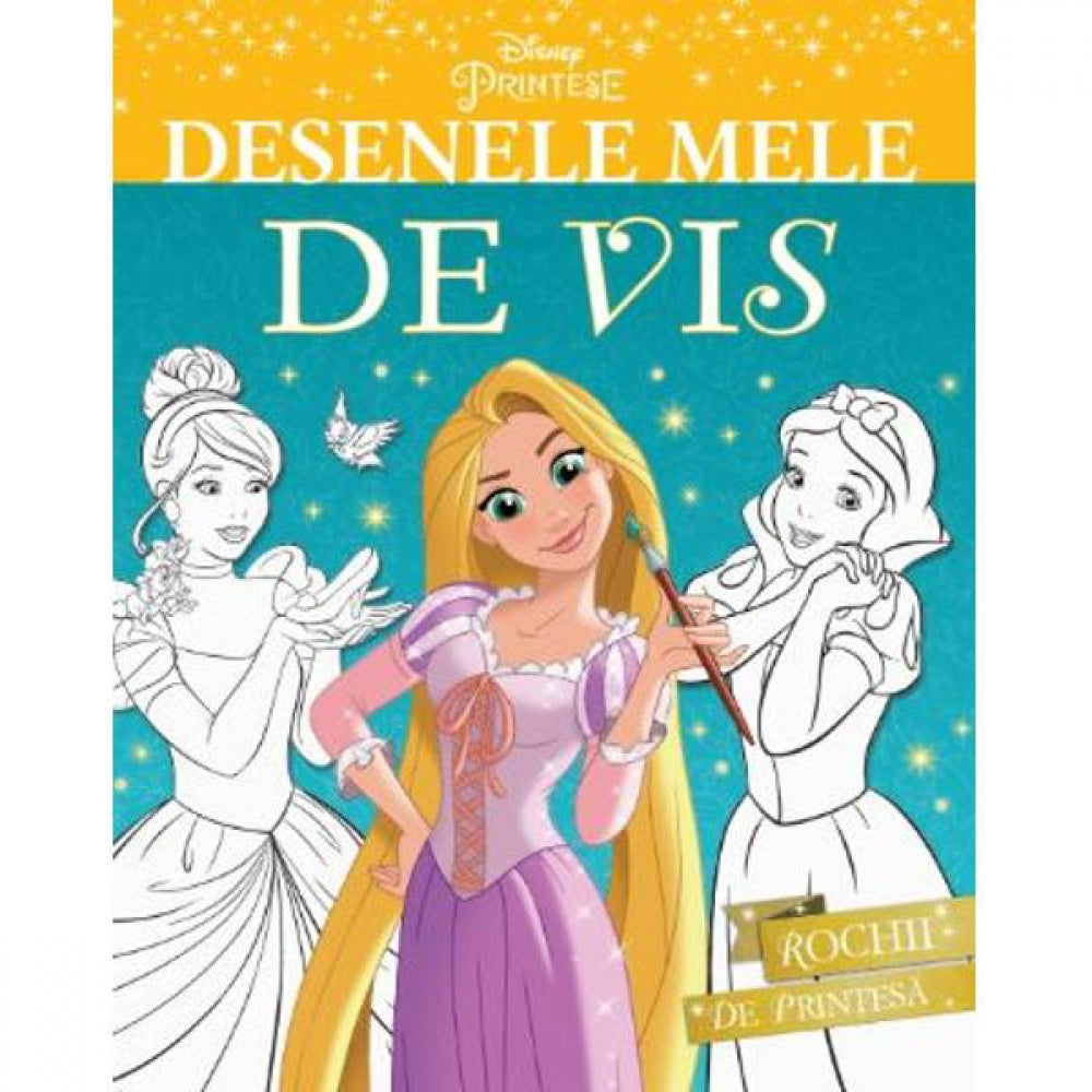 Disney. Printese. Desenele Mele De Vis. Rochii De Printesa