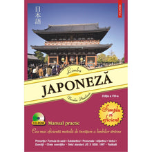Încarcă imaginea în vizualizatorul Galerie, Limba japoneza. Simplu si eficient - Neculai?Amalinei
