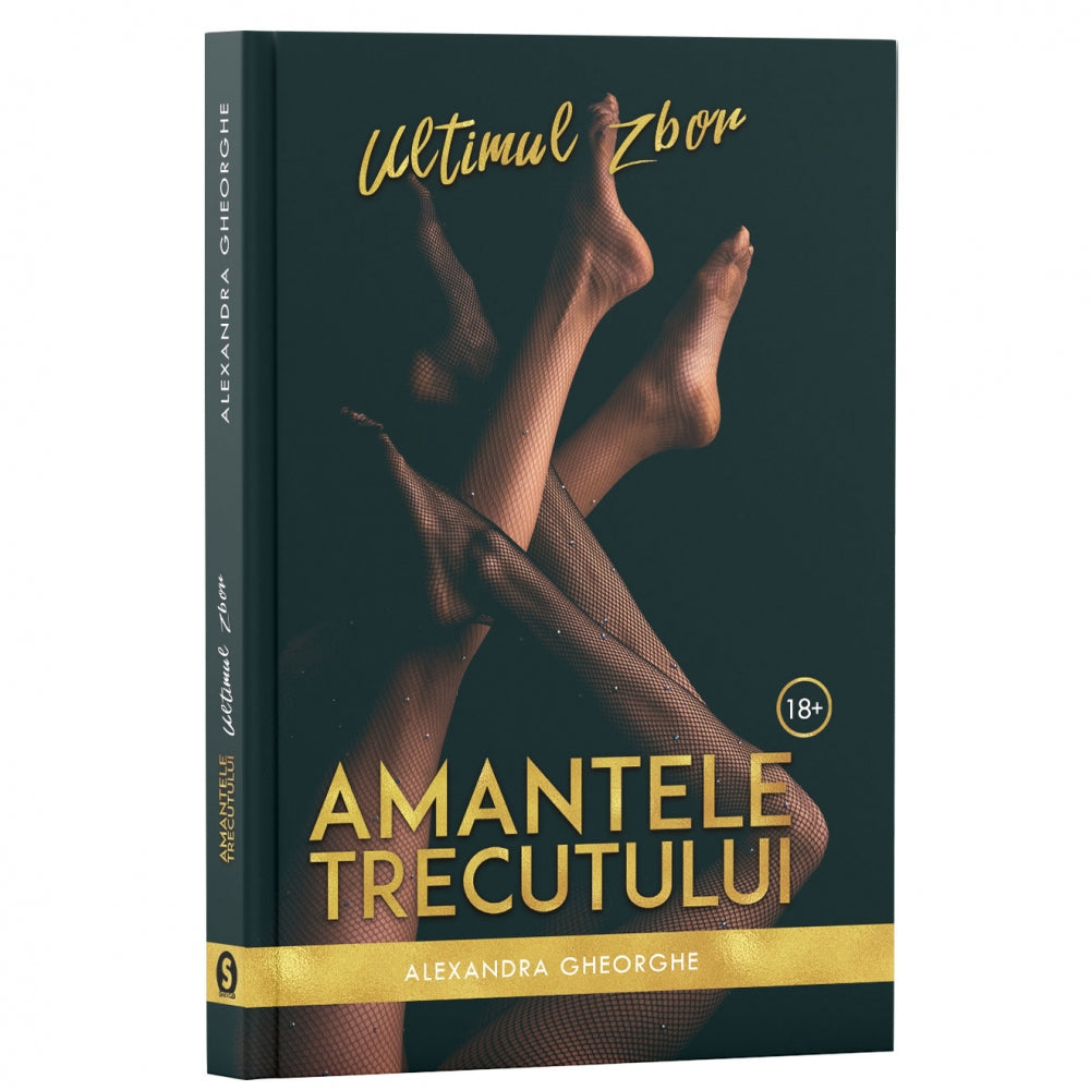 Amantele trecutului - Ultimul zbor