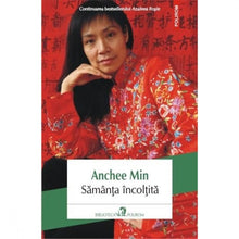 Încarcă imaginea în vizualizatorul Galerie, Samanta incoltita - Anchee Min
