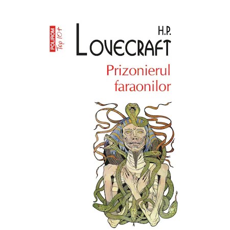 Prizonierul faraonilor, H.P. Lovecraft