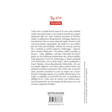 Încarcă imaginea în vizualizatorul Galerie, Taiko Vol I si II, Eiji Yoshikawa
